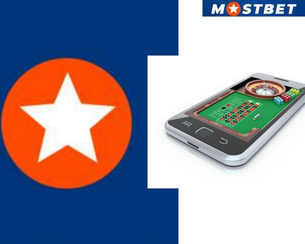 Download & Mount Mostbet App from Bangladesh for Android and iOS 2025