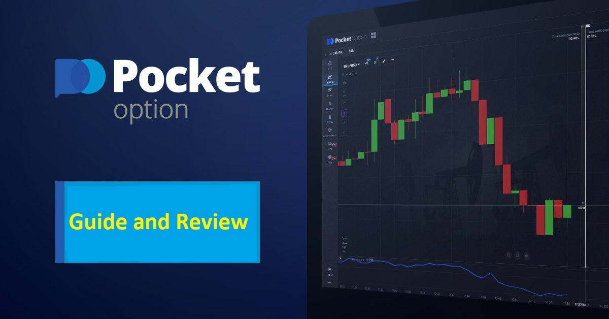 Pocket Option Fees Overview Understanding the Costs of Trading Pocket Option Fees Overview Understanding the Costs of Trading